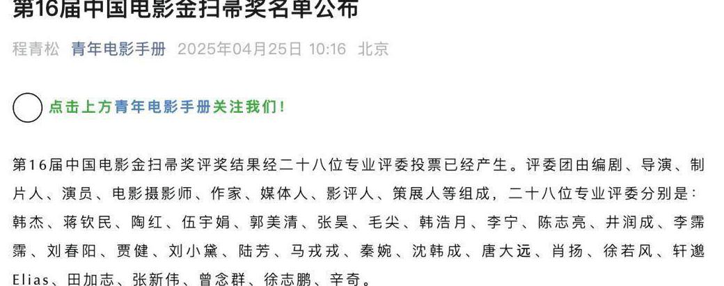 美国怎么看nba直播教程